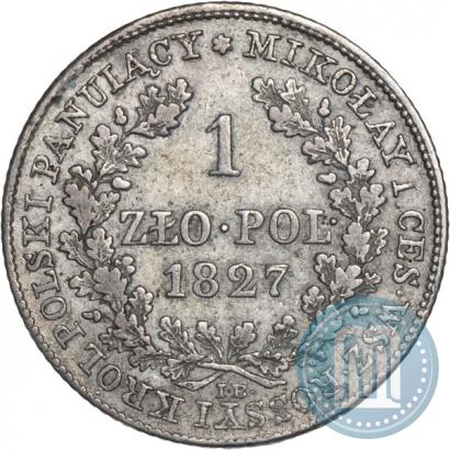 Фото 1 злотый 1827 года IB 