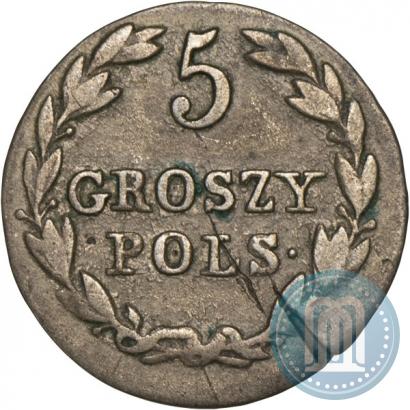 Фото 5 грошей 1829 года FH 