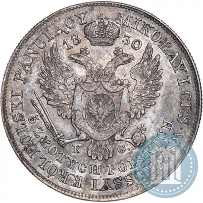 Picture 5 złotych 1830 year KG 