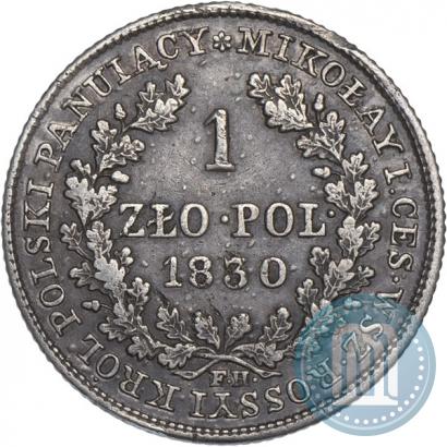 Picture 1 złoty 1830 year FH 