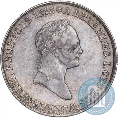Фото 5 злотых 1833 года KG 