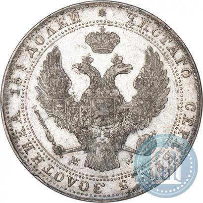 Фото 3/4 рубля - 5 злотых 1838 года MW 