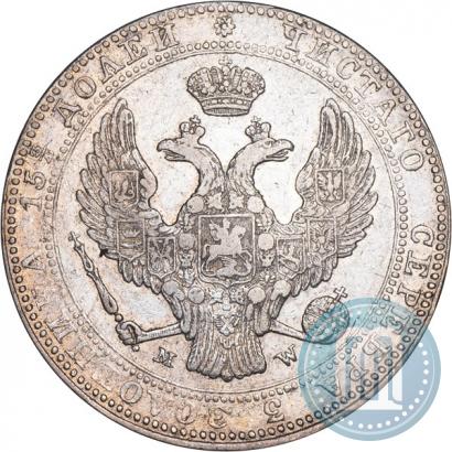 Фото 3/4 рубля - 5 злотых 1839 года MW 