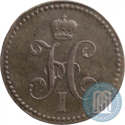 Picture 3 kopecks 1840 year ЕМ 