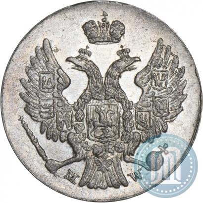 Picture 5 groszy 1840 year MW 