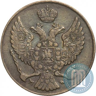 Picture 3 grosze 1840 year MW 
