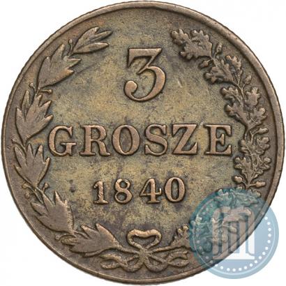 Picture 3 grosze 1840 year MW 