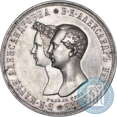 Picture 1 rouble 1841 year СПБ-НГ "In the memory of the wedding of the crown prince"