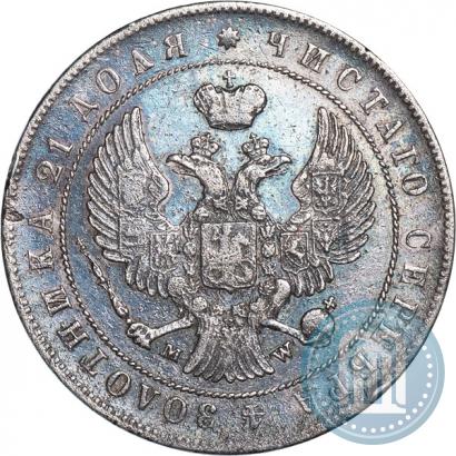 Picture 1 rouble 1844 year MW 