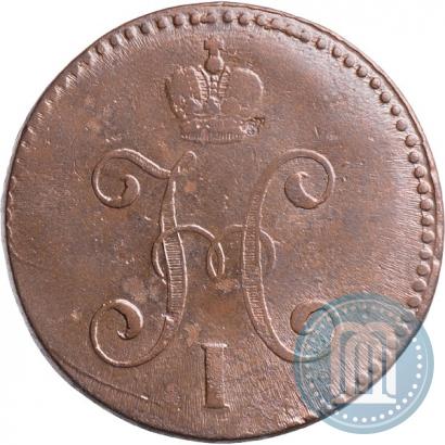 Фото 3 копейки 1846 года СМ 