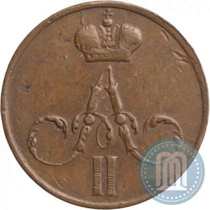 Фото Денежка 1856 года ЕМ 