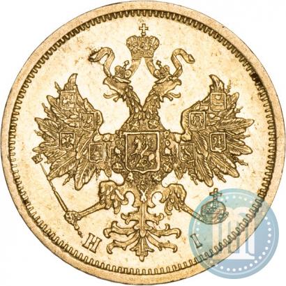 Фото 5 рублей 1874 года СПБ-НІ 