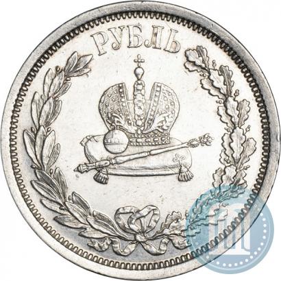 Фото 1 рубль 1883 года ЛШ "В память Коронации Императора Александра III"
