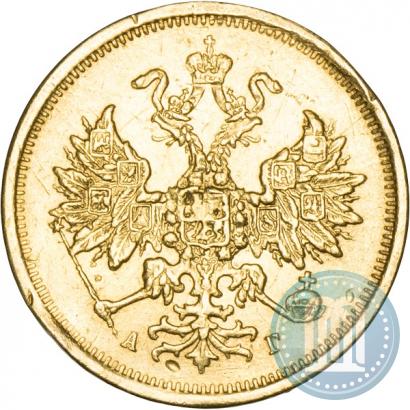 Picture 5 roubles 1884 year СПБ-АГ 