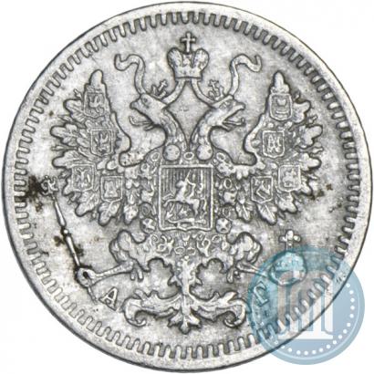 Фото 5 копеек 1892 года СПБ-АГ 