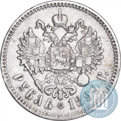 Picture 1 rouble 1899 year (**) 