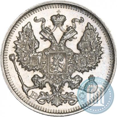 Picture 20 kopecks 1914 year СПБ-ВС 