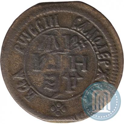 Фото Денга 1700 года  