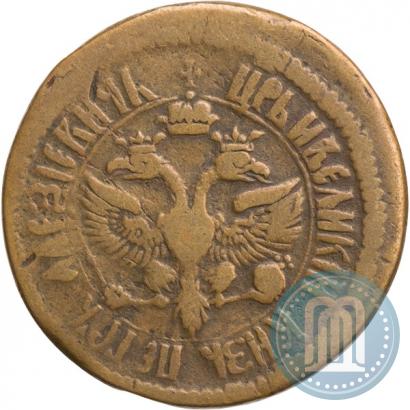 Фото Денга 1700 года  