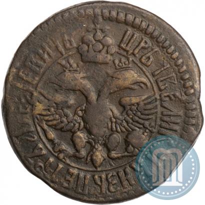 Фото Денга 1701 года  