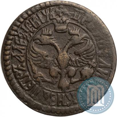 Фото Денга 1702 года  