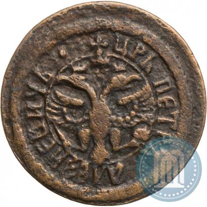 Фото Полушка 1702 года  