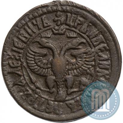 Фото Денга 1703 года  