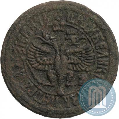 Фото Денга 1703 года  