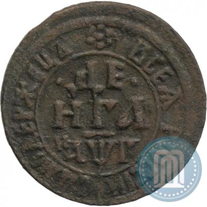 Фото Денга 1703 года  