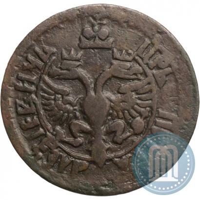 Фото Полушка 1703 года  