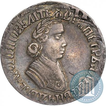 Picture Poltina 1704 year  "Portrait by F. Alekseev"