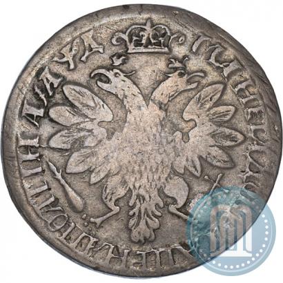 Picture Poltina 1704 year  "Portrait by F. Alekseev"