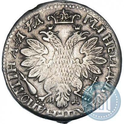 Фото Полтина 1704 года МД "Портрет работы Ф. Алексеева"