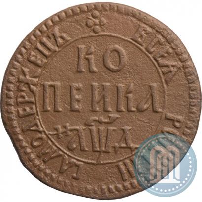 Фото 1 копейка 1704 года БК 