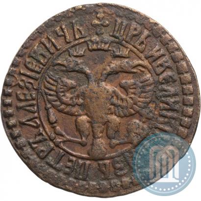Фото Денга 1704 года  