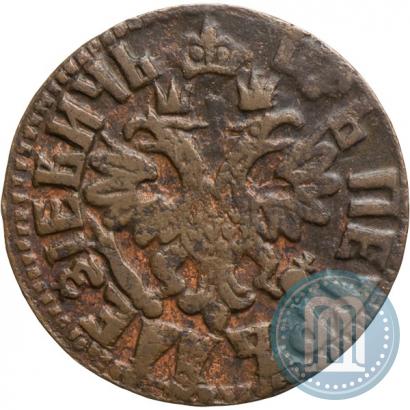 Фото Полушка 1704 года  