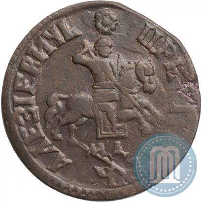 Фото 1 копейка 1705 года МД 