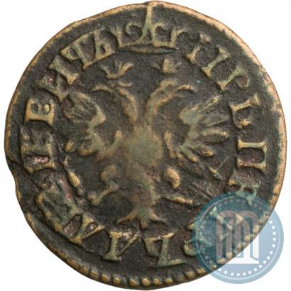 Фото Денга 1705 года  