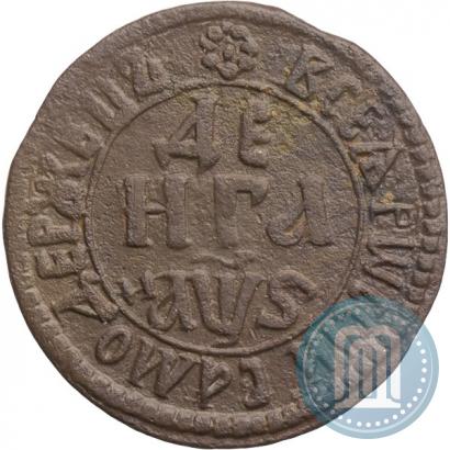 Фото Денга 1706 года  