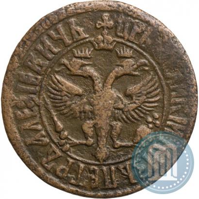 Фото Денга 1706 года  