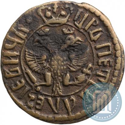 Фото Полушка 1706 года  