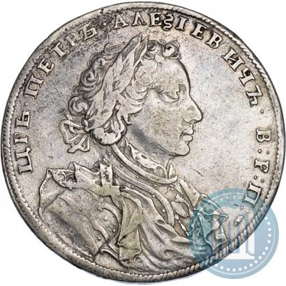 Фото 1 рубль 1707 года Н "Портрет работы Г. Гаупта"