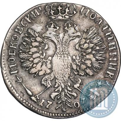 Фото Полтина 1707 года  