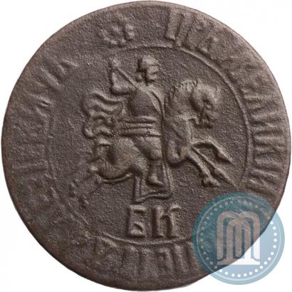 Фото 1 копейка 1707 года БК 