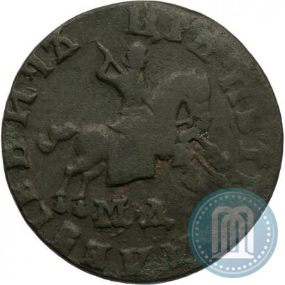 Фото 1 копейка 1707 года МД 
