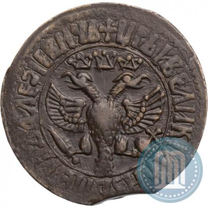 Фото Денга 1707 года  