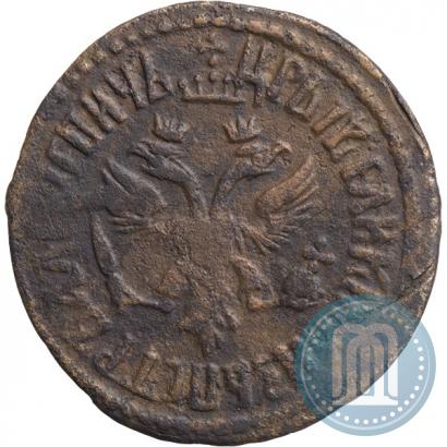 Фото Денга 1708 года  