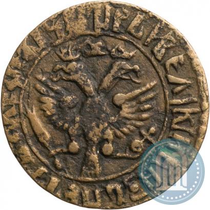 Фото Денга 1708 года  