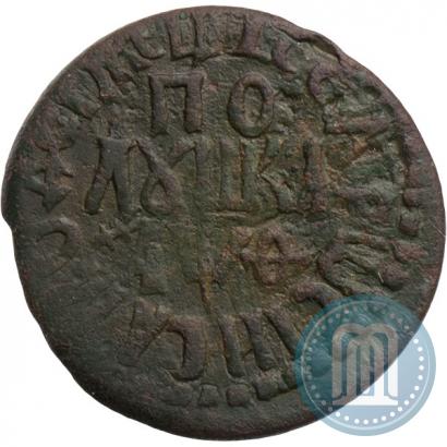 Фото Полушка 1709 года  