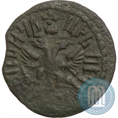 Фото Полушка 1710 года  